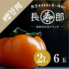 Blk啽Y ϔ Y Y` Gi2LE6 ` p