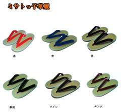 ハイヒール刺繍 草履・こっぽり・ぽっくり-No.007（フリーサイズ/舞妓