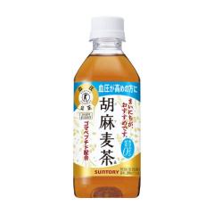 �T���g���[ �Ӗ�����350ml�@24�{���@������ʓr�����ǉ�
