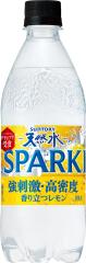 �T���g���[�V�R�� SPARKLING �������T�O�O�����y�b�g�@24�{���@������ʓr�����ǉ�
