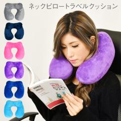 �l�b�N�s���[ �S6�F �􂦂� ��C �G�A�s���[ �g���x���O�b�Y �R���p�N�g �� �G�A�[�� �l�b�N�� ���s�p�i ���s�O�b�Y ���s���K�O�b�Y �o�X