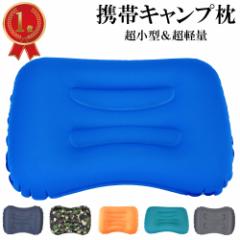 �G�A�s���[ �L�����v �� �s���[ �� �j�����p �L�����v�� �A�E�g�h�A �\���L�����v ��l �o�R �� �y�� �Ԓ��� �܂��� �S9�F �R���p�N�g �G