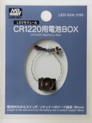 GSINIX LED-03A CR1220pdrBOX VANCE ACCESSORIES(@XEANZT[) LEDW[ NIX h