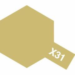 ^~ Gi() X-31 `^S[h 80031