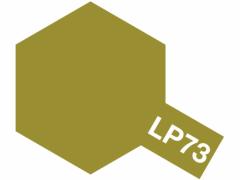 ^~ bJ[h LP-73 J[L 82173