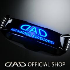 D.A.D LED~[tFCX SB114 DAD M\ GARSON