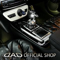 ZVW5*n vEXiPRIUSjD.A.D Z^[e[u XNGA^Cv g[fUC([t/NR/xK/mOj DAD M\ GAR