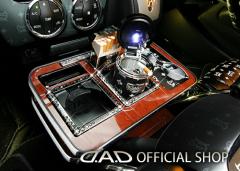 H200n nCG[X/WAXG[X 12lp W/Ch{fB[ԋ D.A.D Z^[e[u XNGA^Cv g[fUC(