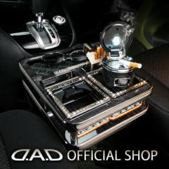 C26n ZiiSERENAjD.A.D Z^[e[u XNGA^Cv g[fUC([t/NR/xK/mOj DAD M\ GARSON