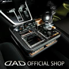 C27n ZiiSERENAjN:2016.8`2022.11 D.A.D Z^[e[u XNGA^Cv g[fUC([t/NR/xK/mOj 