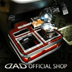 LA150/160 [iMOVE)/[ JX^iMOVE CUSTOMjg[ R[X^[̂ D.A.D Z^[e[u XNGA^Cv g[f