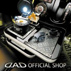 LA600/610i2013N10`2019N7j^giTanTo)/^gJX^iTanTo CUSTOMjD.A.D Z^[e[u XNGA^Cv g[fU