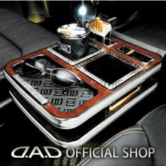 RC1/2/4 IfbZCiODYSSEY)/Au\[giABSOLUTEjD.A.D Z^[e[u XNGA^Cv g[fUC([t/NR/xK/