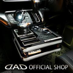 RK1/6 XebvSiSTEP WGN)/Xp[_iSPADAjD.A.D Z^[e[u XNGA^Cv g[fUC([t/NR/xK/mO