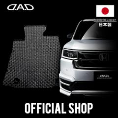 �z���_ �X�e�b�v���S��/�X�p�[�_ �^��:RP6/7/8 �N��:R4/5�` D.A.D �^�t���o�[�}�b�g �ӂ��ǂ�J���[ 1�䕪 HN0252/HN0253/HN0254/HN0255 