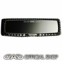 D.A.D LUXURY ~[ ^Cv xK SA426 hῃ~[ Uh~ DAD M\ GARSON