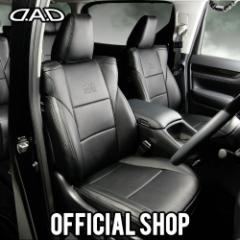 90n mA/mAnCubh/HNV[/HNV[nCubh D.A.D U[V[gJo[ RtH[gf X^_[h^Cv 1