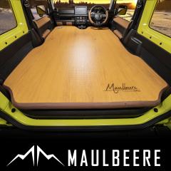 MAULBEEREi}r[jJB64/74 Wj[/Wj[VGp݌v 񂽂ԒxbhLbg ؖ OA010 ԒObY }bg xb