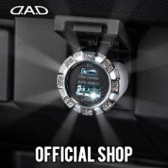 D.A.D USB \Pbg |p[fo[ f| SB218 PDf iPhone/iPad/Android/NINTENDO SWITCH/^ubg/dq^oRΉ DAD 