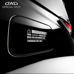 D.A.D t[Gbh XebJ[ ST165iWjVo[/K^bN DAD M\ GARSON