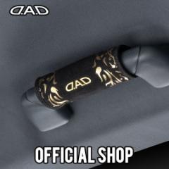 D.A.D AVXgObvJo[ AxXN S[h HA719-02-01 i2j DAD M\ GARSON