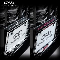 D.A.D �X�^�C���b�V�� �i���o�[�v���[�g�X�e�[ HA688 �J�[�p�i DAD �M�����\�� GARSON