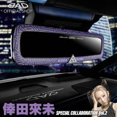 yʌIcҖR{zD.A.D ~ KODA KUMI ~[ DKK009 XyVR{[V Vol.2  ԗp~[ obN~[ [~