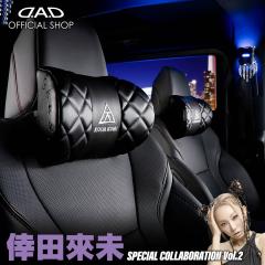 yʌIcҖR{zD.A.D ~ KODA KUMI lbNwbhpbhi1jDKK010 XyVR{[V Vol.2 ^] 