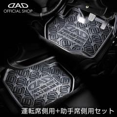 yZbgłIzD.A.D o[}bg for H200nCG[X ^]ȑp+ȑpZbg HA751-01-01 AEghA Lv C R OV