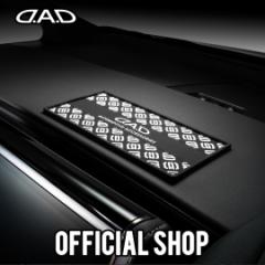 D.A.D VR[mXbv}bg Chf - SILICONE NON SLIP MAT WIDE MODEL - HA699 ~߃}bg eBbVΉ DAD 