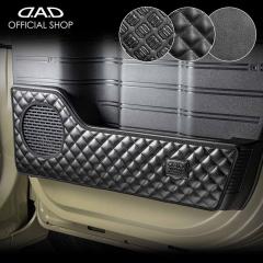 JJ1/2 N-VAN N:H30/7` D.A.DhALbNK[h EZbg KG068 h~/B DAD M\ GARSON