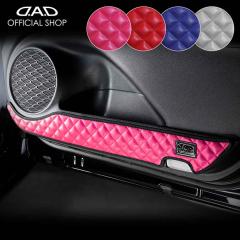 ZVW5#n vEXiPRIUS)/vEX PHViPRIUS PHVjD.A.DhALbNK[h EZbg LeBOJ[ 4COLOR KH025 h~/B