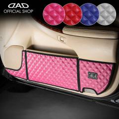 180 NE D.A.DhALbNK[h EZbg LeBOJ[ 4COLOR KH040 h~/B DAD M\ GARSON