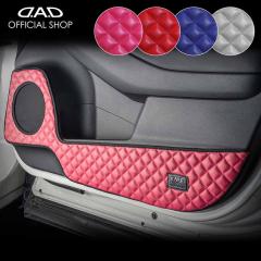 RV3/4/5/6 F[/VEZEL D.A.DhALbNK[h EZbg LeBOJ[ 4COLOR KH048 h~/B DAD M\ GARSON