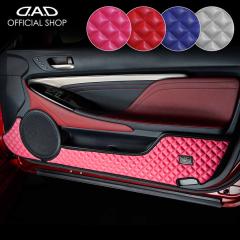 ASC10/AVC10/GSC10 NTXRC200/300/300h/350 D.A.DhALbNK[h EZbg LeBOJ[ 4COLOR KH073 h~/B DA