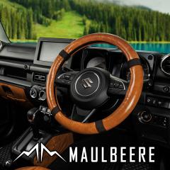 MAULBEERE �X�e�A�����O�J�o�[ OA004 S�T�C�Y �}���r�[�� DAD �M�����\�� GARSON