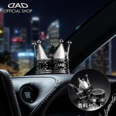 D.A.D I[g[eButOX ^Cv CLO - AxXN - Vo[ AF007iZbgj