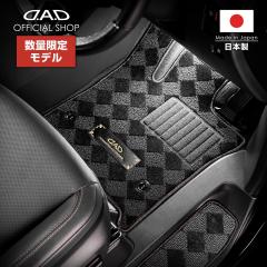 HONDA�i�z���_�jWR-V �^��:DG5 �N��:R6/3�` D.A.D �t���A�}�b�g �x�K �f�U�C�� �u���b�N/�x�[�W�� 1�䕪 HN0262