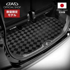 �X�Y�L JIMNY/�W���j�[�AJIMNY SIERRA/�W���j�[�V�G�� �^��:JB64W/JB74W �N��:H30/7�` D.A.D ���Q�b�W�}�b�g �x�K �f�U�C�� �u���b�N/�x