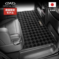 �z���_ �X�e�b�v���S��/�X�e�b�v���S���X�p�[�_ �^��:RP1/2/3/4 �N��:H27/4�`R4/4 D.A.D ���O�}�b�g �x�K �f�U�C�� �u���b�N/�x�[�W�� ��