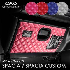 XYL Xy[VA/Xy[VAJX^ ^:MK94S/MK54S N:R5/11` D.A.DO[u{bNXK[h LeBOJ[ DAD M\