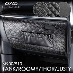 g^ ^N/[~[ ^:M900A/M910A N:H28.11`i_Cnc g[/Xo WXeBjD.A.DO[u{bNXK[h m[}/