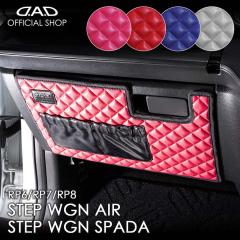 z_ XebvS/XebvSXp[_ ^:RP6/RP7/RP8 N:R4.5` D.A.DO[u{bNXK[h LeBOJ[ DAD M