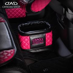 D.A.D �_�X�g�{�b�N�X �^�C�v �L���e�B���O �s���N HA588-02 DAD �M�����\�� GARSON