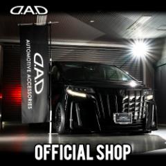 D.A.D FLAG Ver.5 DP136-01 tbO DAD M\ GARSON