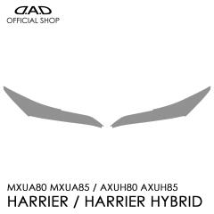 MXUA80/MXUA85/AXUH80/AXUH85 nA[/nA[ nCubh D.A.D YveNVtB NA/X[N/UVX[N AI001 L