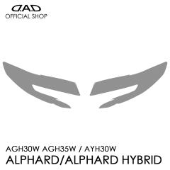 30n At@[h/At@[h nCubh D.A.D YveNVtB NA/X[N/UVX[N AI004 LENS PROTECT