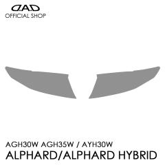 30nO At@[h/At@[h nCubh D.A.D YveNVtB NA/X[N/UVX[N AI005 LENS PROTECT