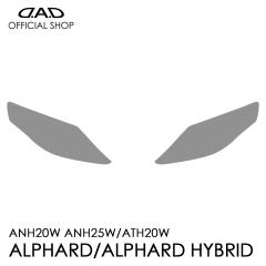 20n At@[h/At@[h nCubh D.A.D YveNVtB NA/X[N/UVX[N AI006 LENS PROTECTION 