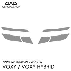 80nO HNV[/HNV[nCubh D.A.D YveNVtB NA/X[N/UVX[N AI011 LENS PROTECTION F
